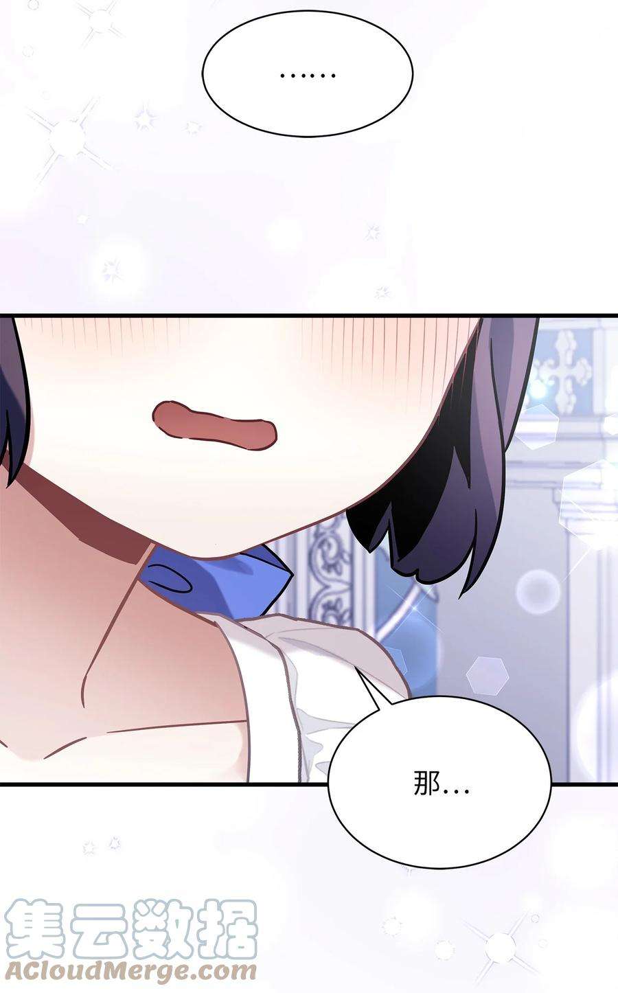 我是继母，但是女儿太可爱了66 作为女儿的幸福