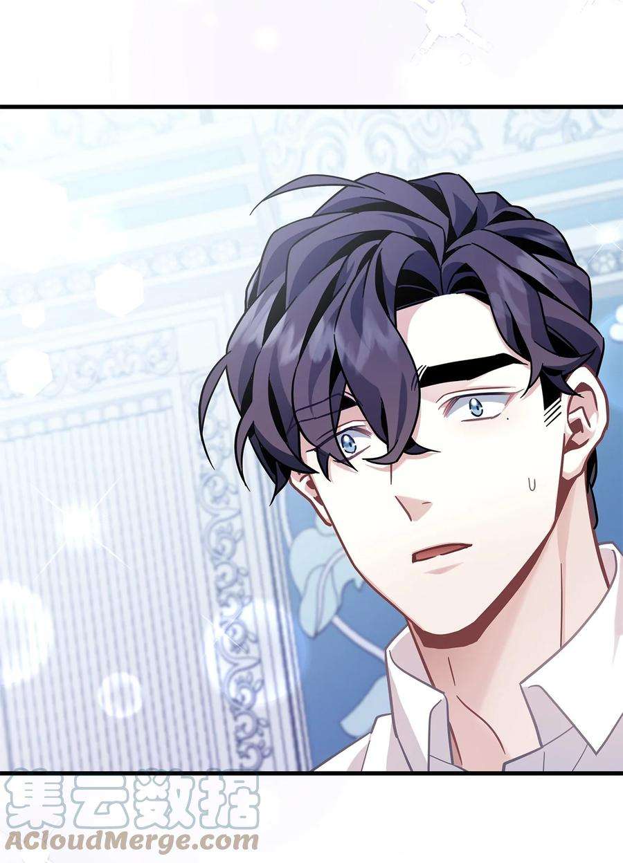 我是继母，但是女儿太可爱了66 作为女儿的幸福