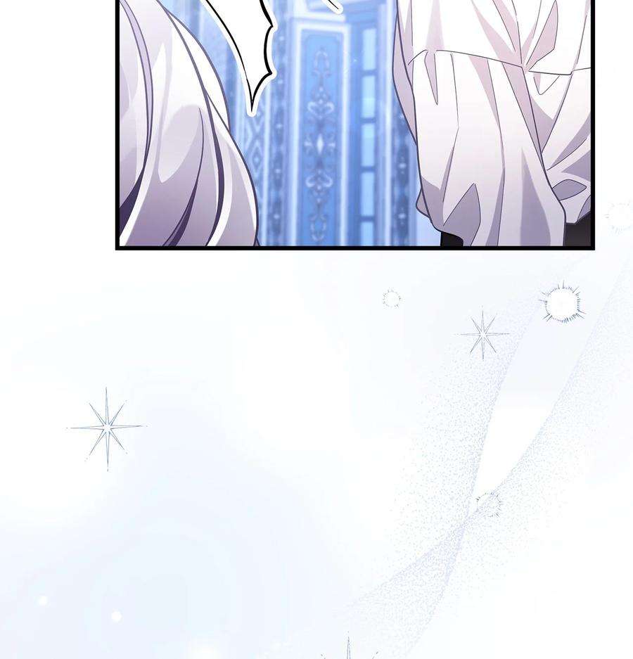 我是继母，但是女儿太可爱了66 作为女儿的幸福