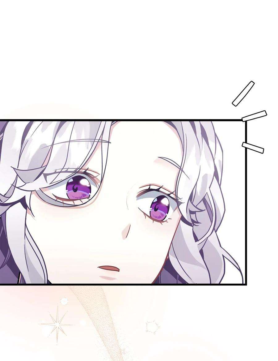 我是继母，但是女儿太可爱了66 作为女儿的幸福