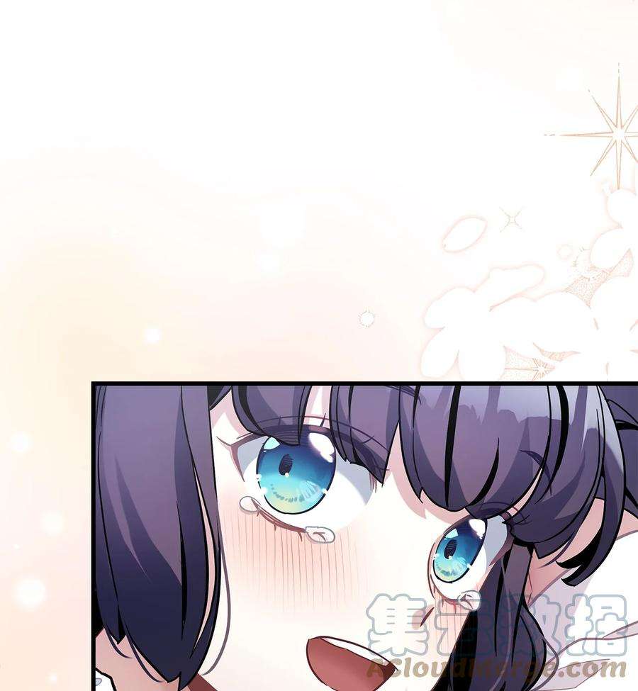 我是继母，但是女儿太可爱了66 作为女儿的幸福