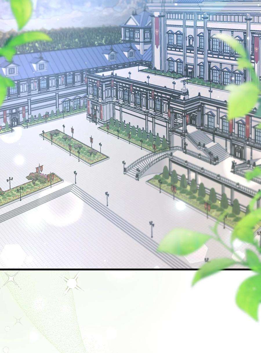 我是继母，但是女儿太可爱了67 送客