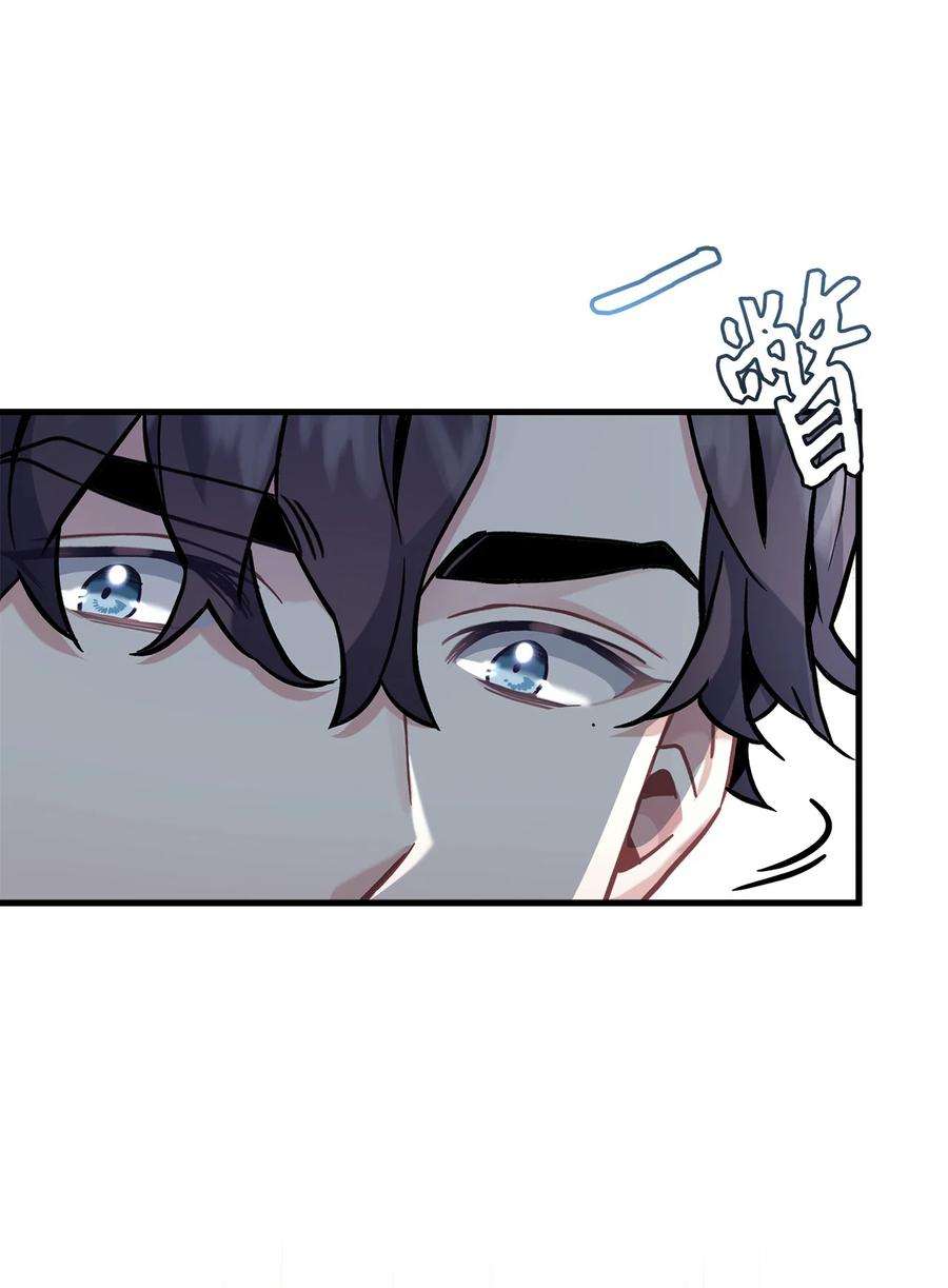 我是继母，但是女儿太可爱了67 送客