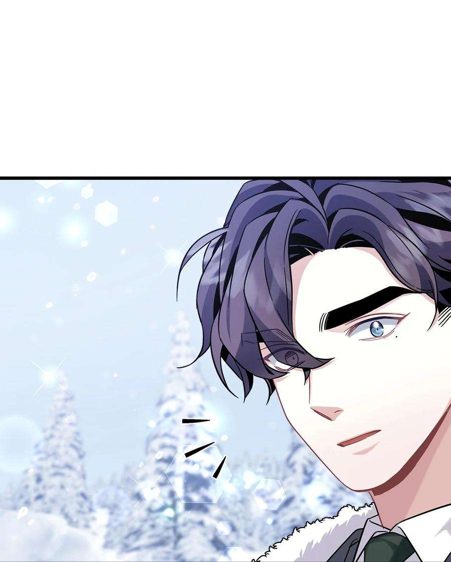 我是继母，但是女儿太可爱了67 送客