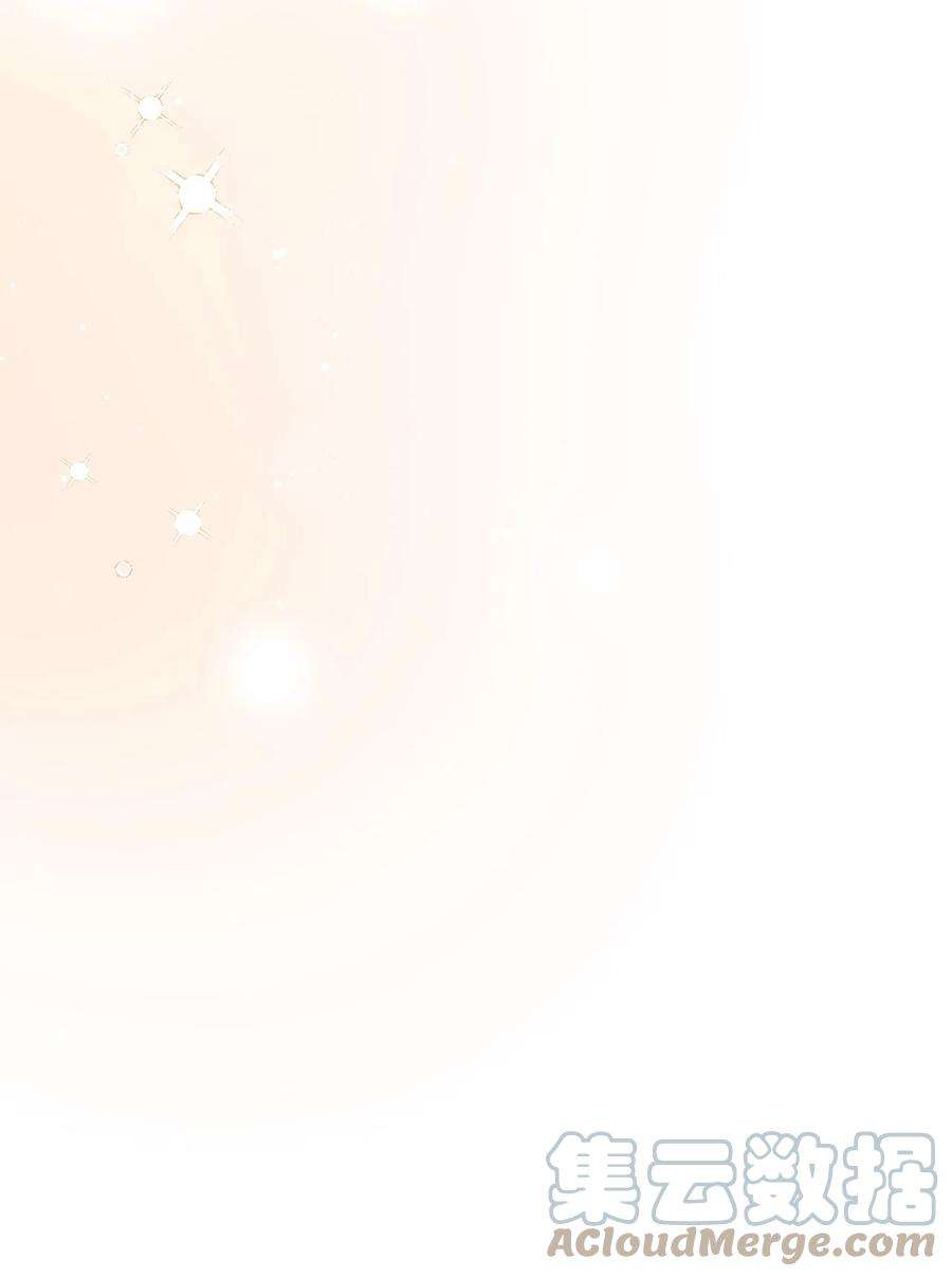 我是继母，但是女儿太可爱了68 诡异的乐师