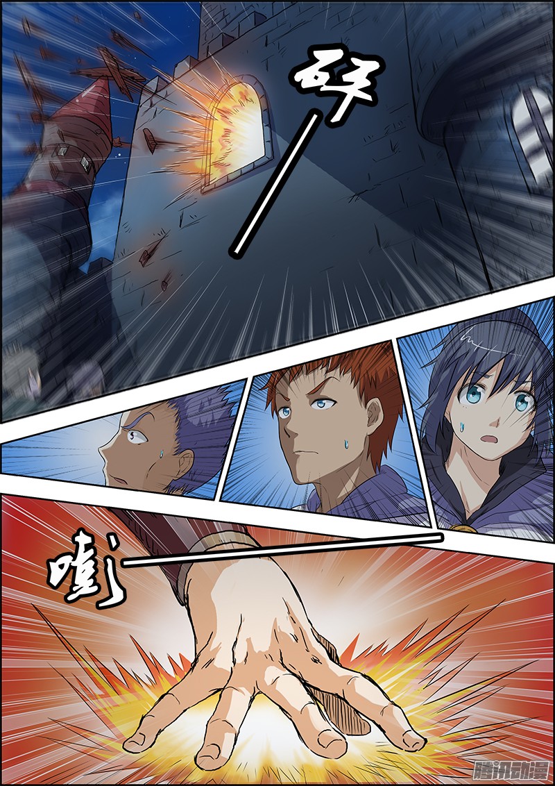 驭灵师第四话 正义（5）