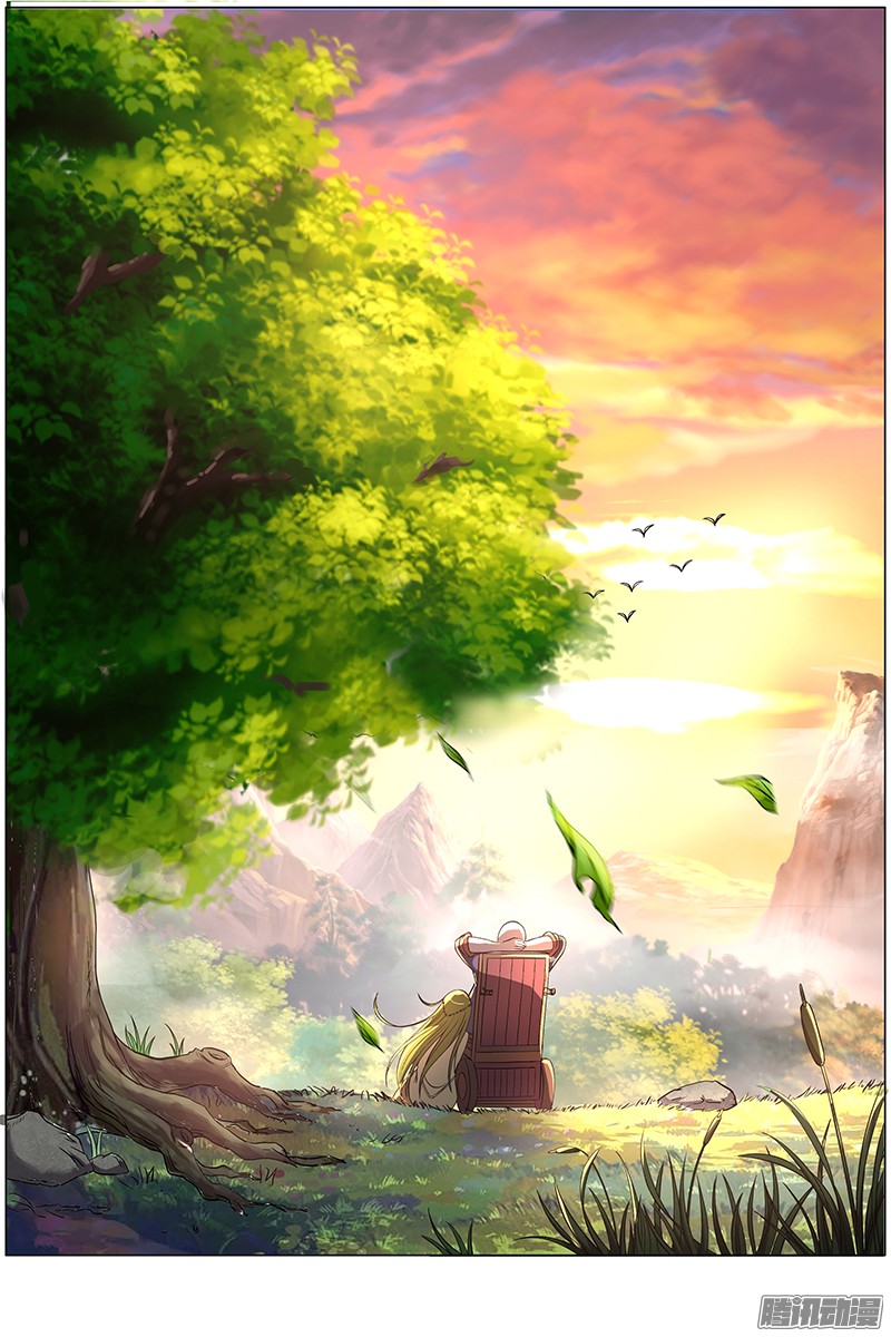 驭灵师第九话 美人（3）
