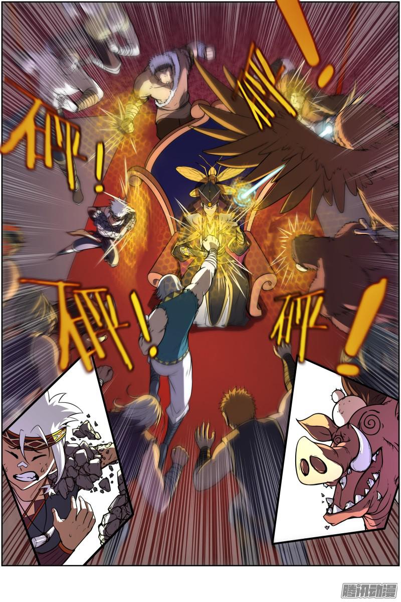 驭灵师第十话 天使（20）