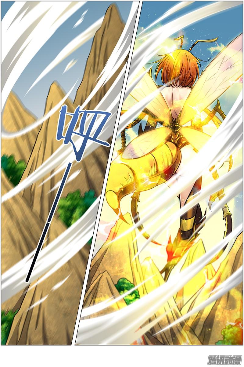 驭灵师第十话 天使（37）
