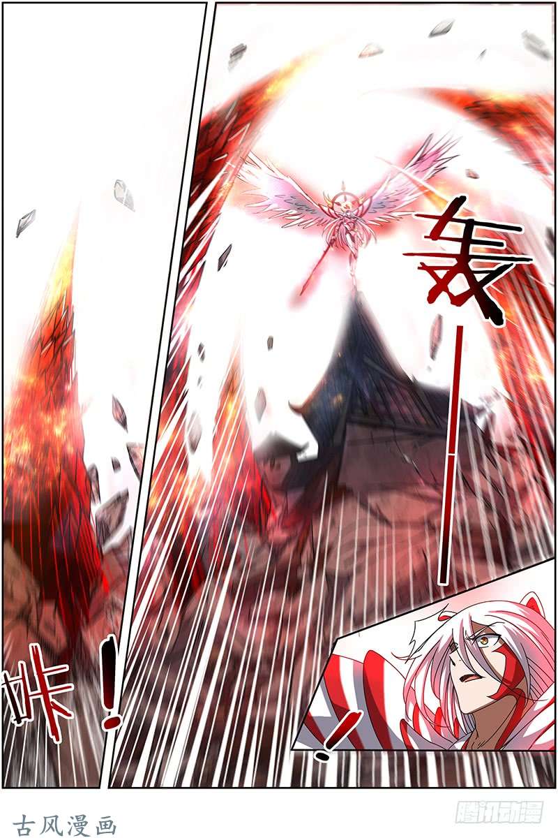 驭灵师第十四话 君临（22）