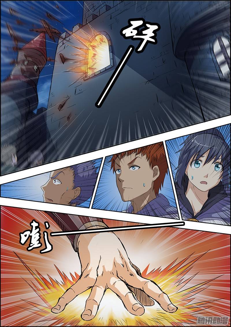 驭灵师19话