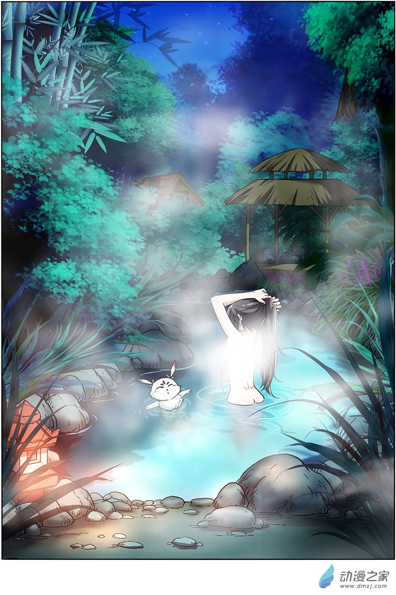 驭灵师第129话