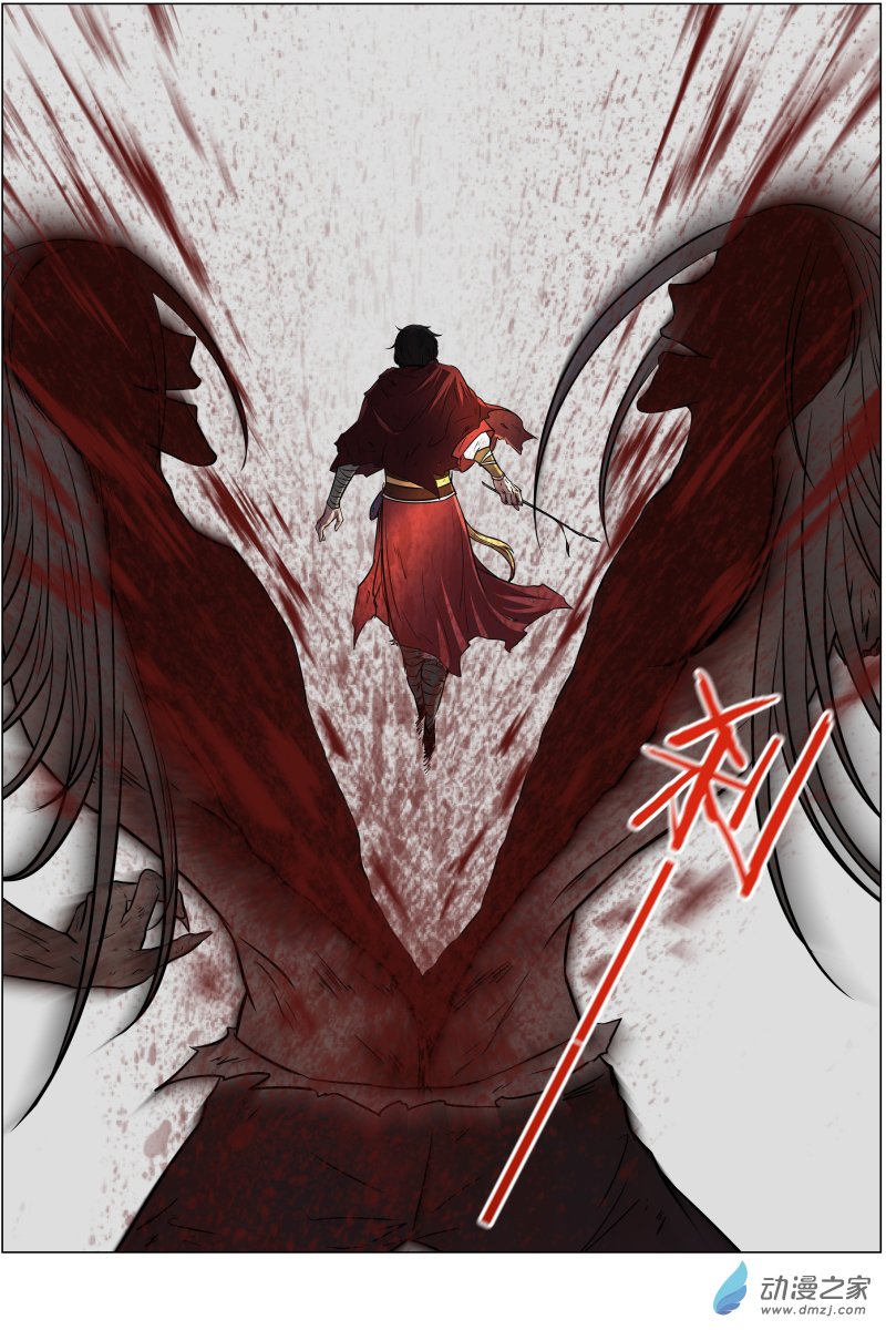 驭灵师第179话
