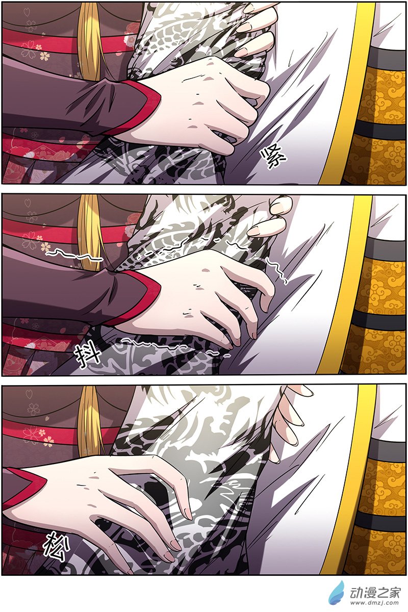 驭灵师第184话