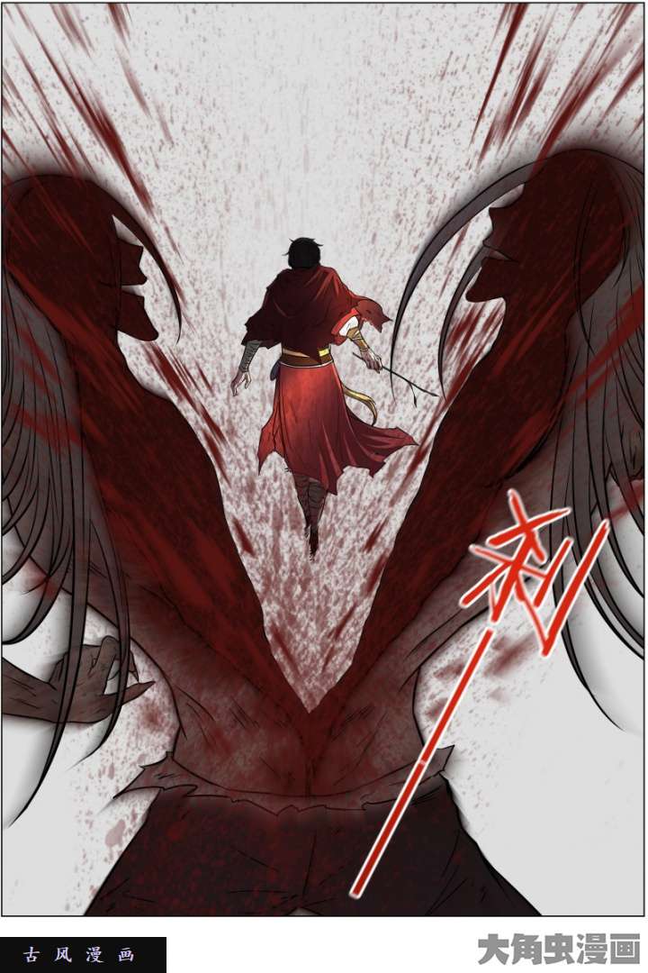 驭灵师天使（39）