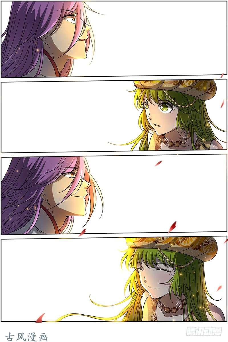 驭灵师第十四话 君临（25）