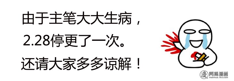 驭灵师11(12) 风起