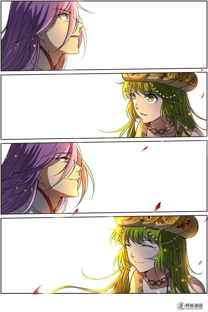 驭灵师14(25) 君临