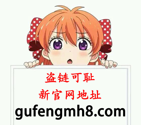 驭灵师15(30) 寻龙