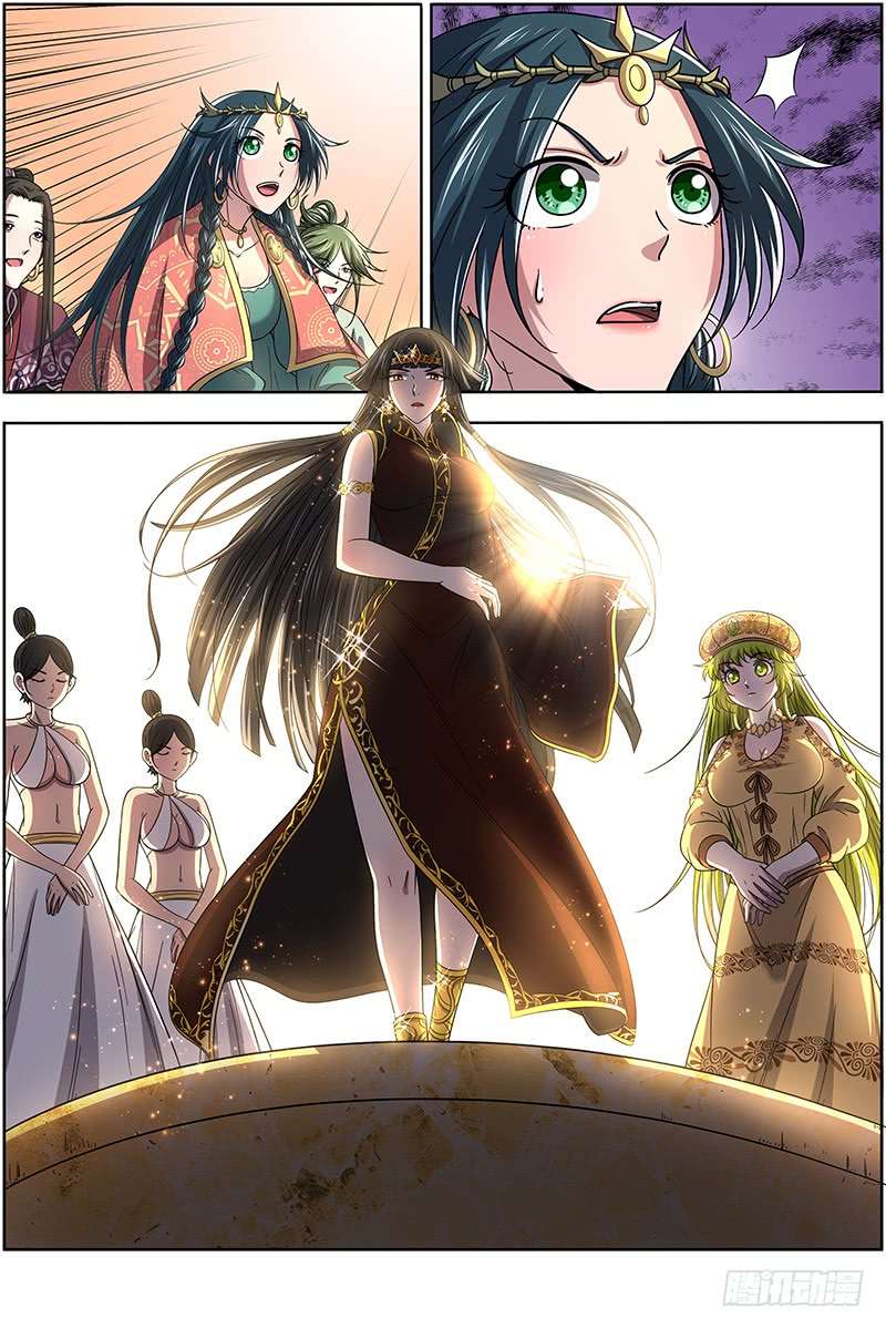 驭灵师16魔念篇 虚天问武