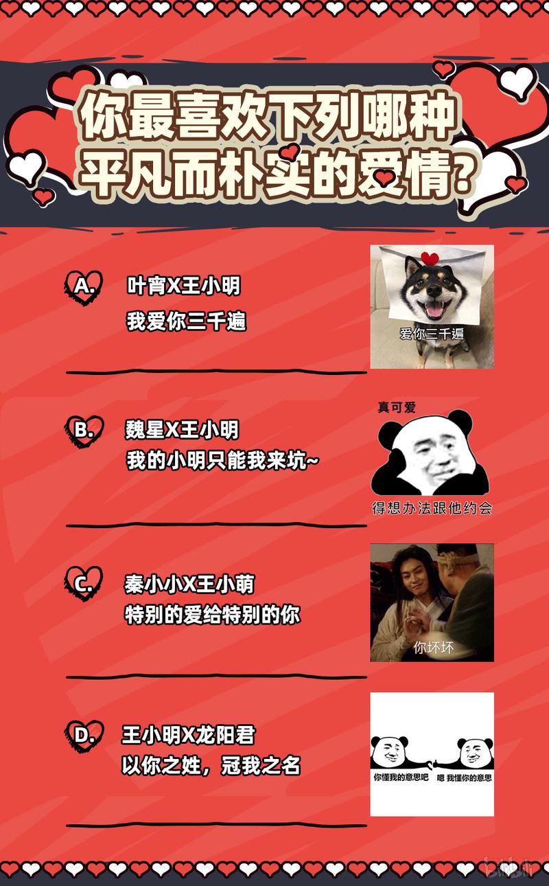 驭灵师18(12) 离殇