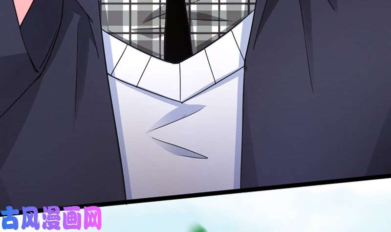 驭灵师20归途篇 庸众