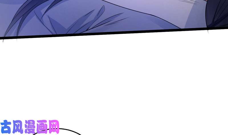 驭灵师20归途篇 庸众