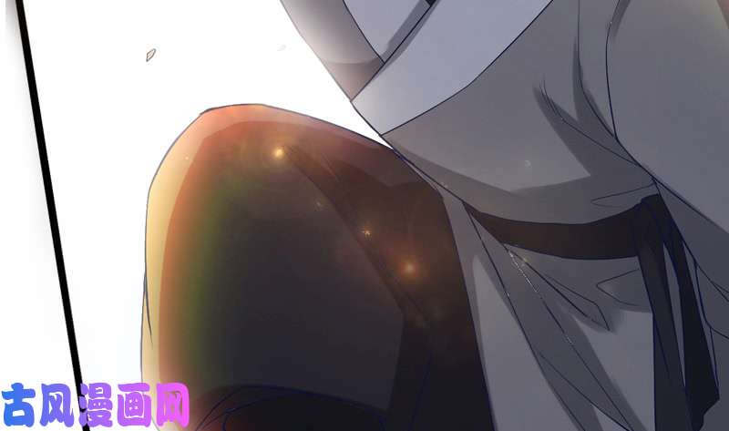 驭灵师20归途篇 庸众