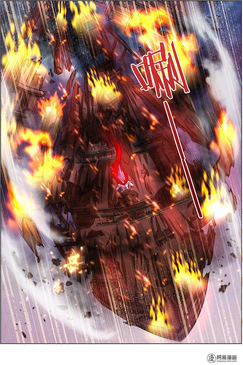 驭灵师818 血魔
