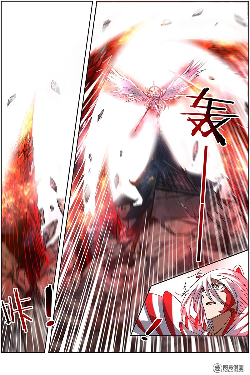 驭灵师1422 君临