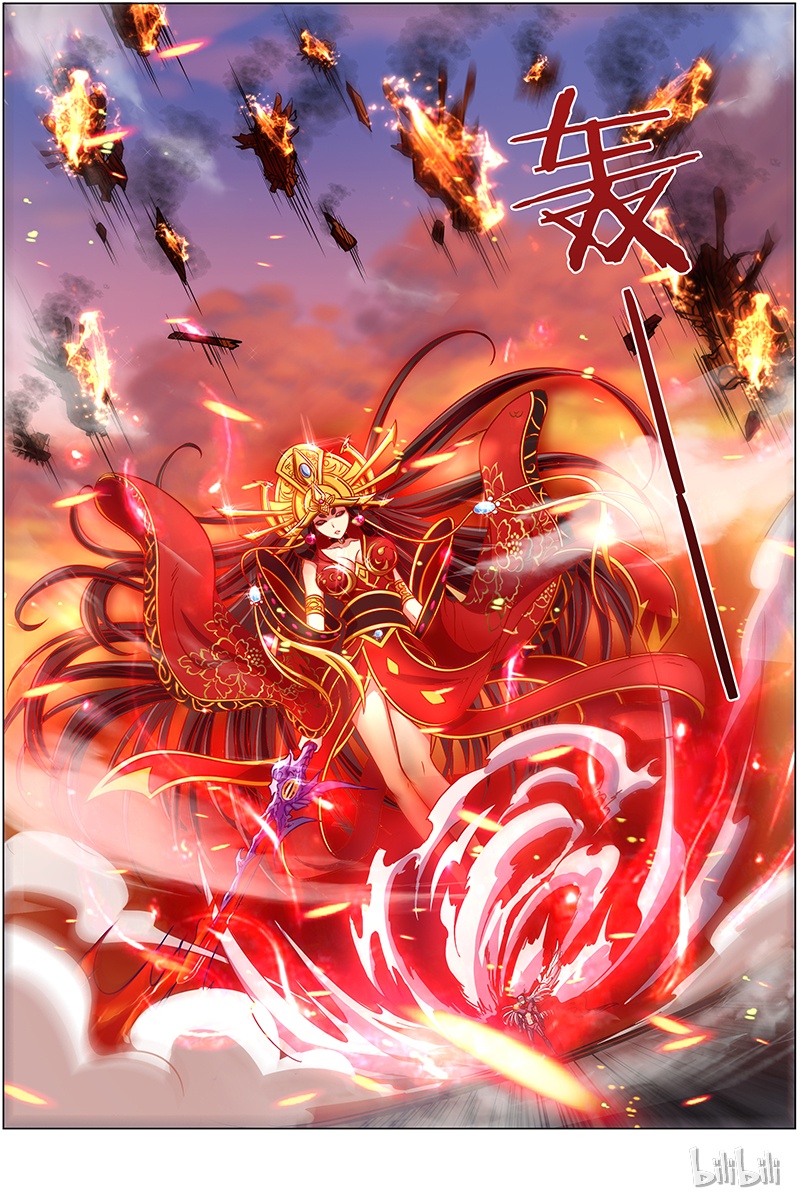 驭灵师008-22 第八话 血魔（22）