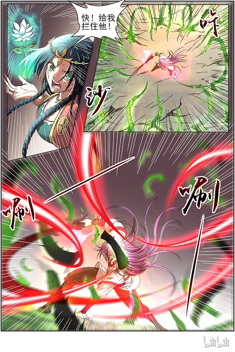 驭灵师016-14 16魔念篇：我已是魔