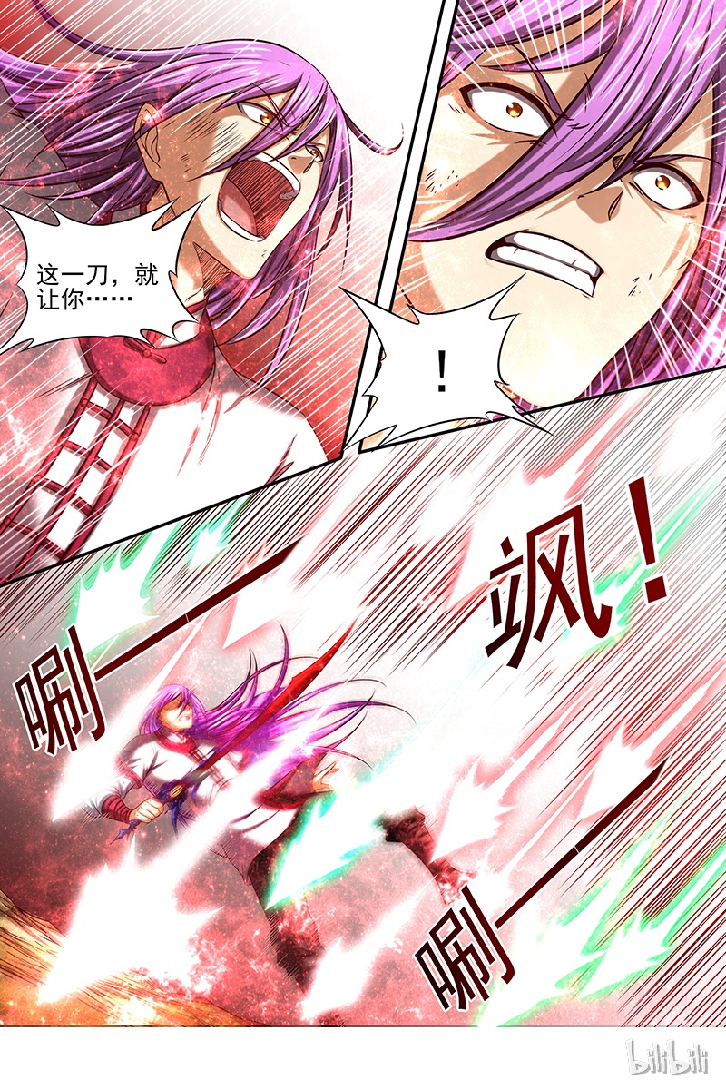 驭灵师016-14 16魔念篇：我已是魔