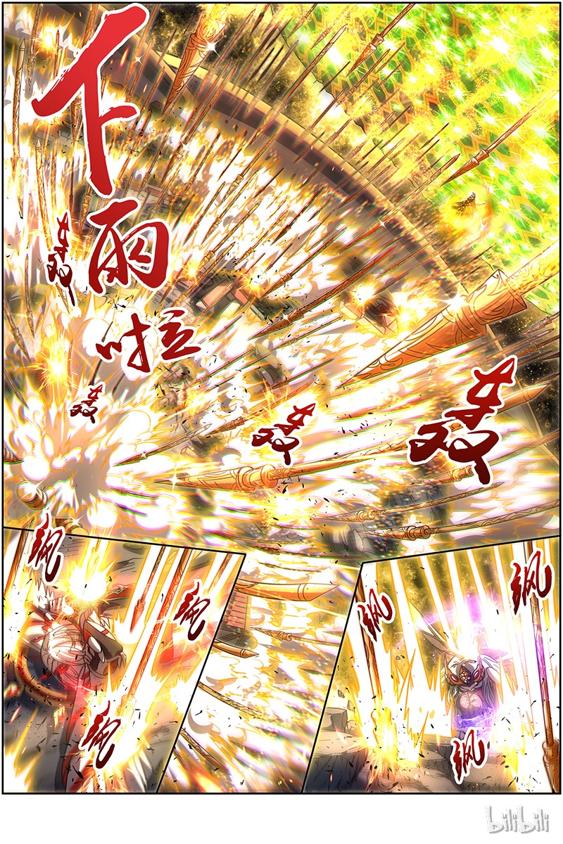 驭灵师018-05 18离殇篇：下雨啦，爸爸妈妈收衣服啰