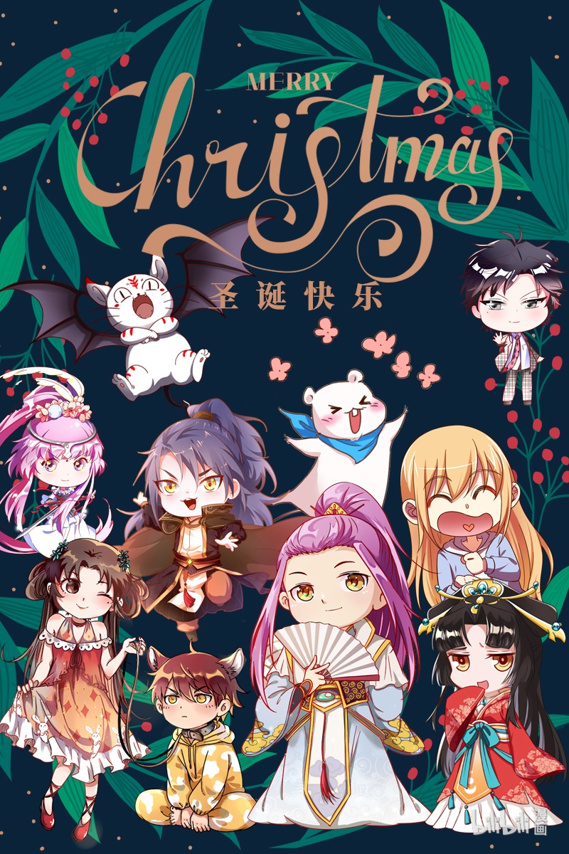 驭灵师021-06 21军演篇：偷龙转凤