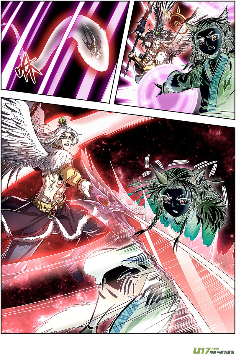 驭灵师26狼主篇 树