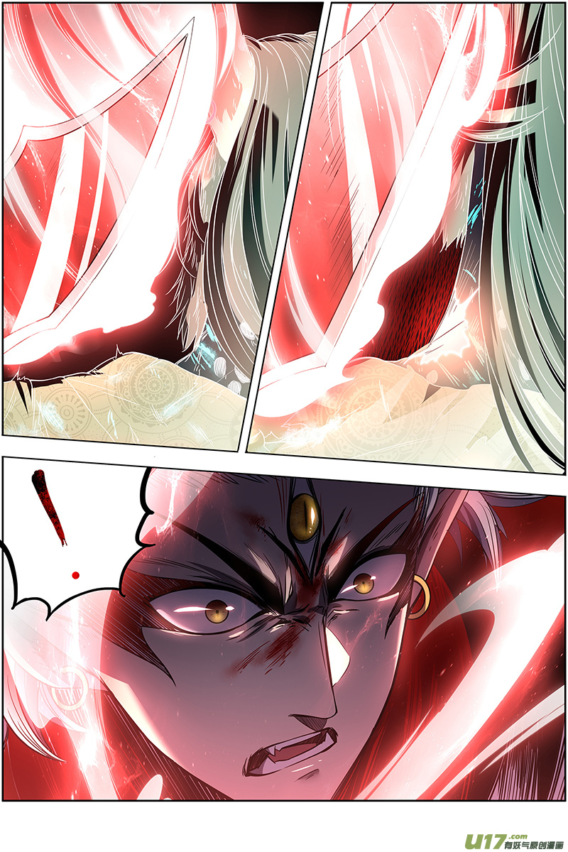 驭灵师26狼主篇 陷入苦战