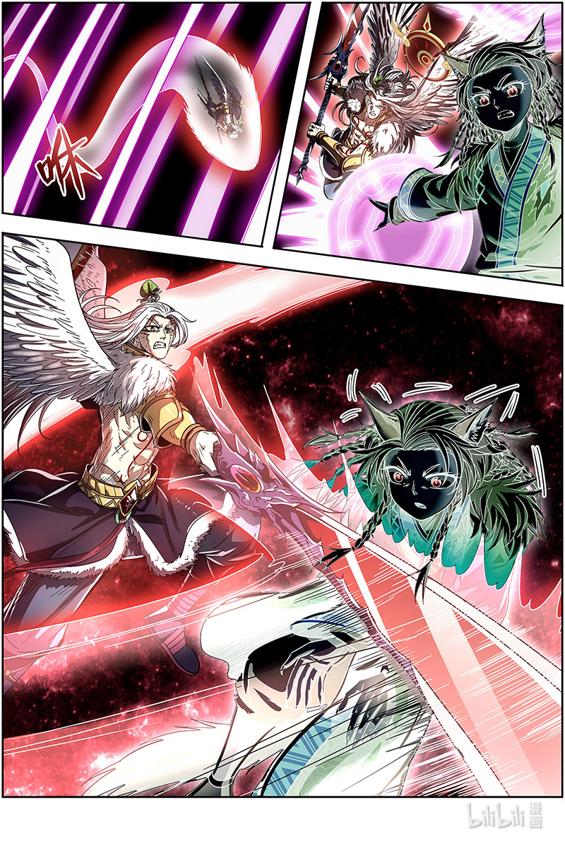 驭灵师026-31 26狼主篇： 树