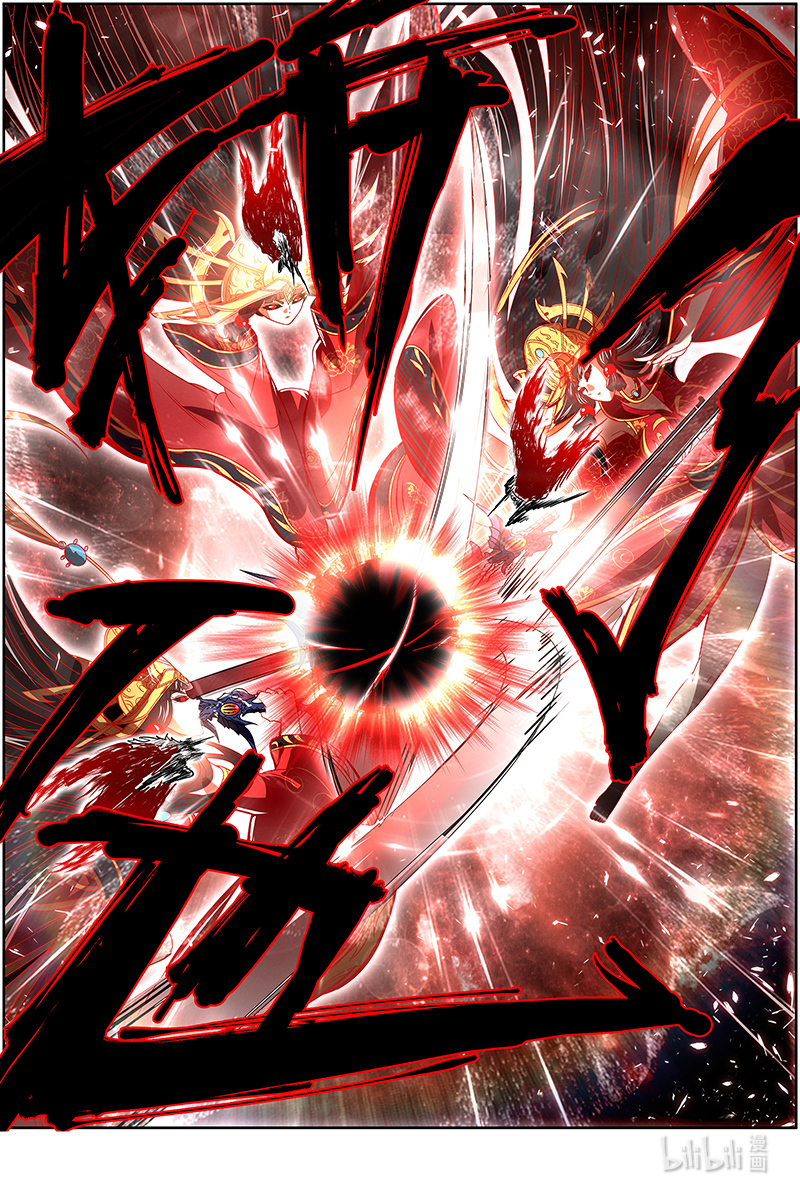 驭灵师026-46 26狼主篇：一分为三