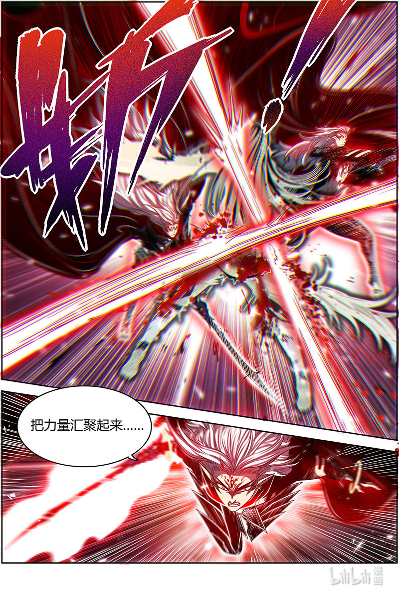 驭灵师026-47 26狼主篇：陷入苦战