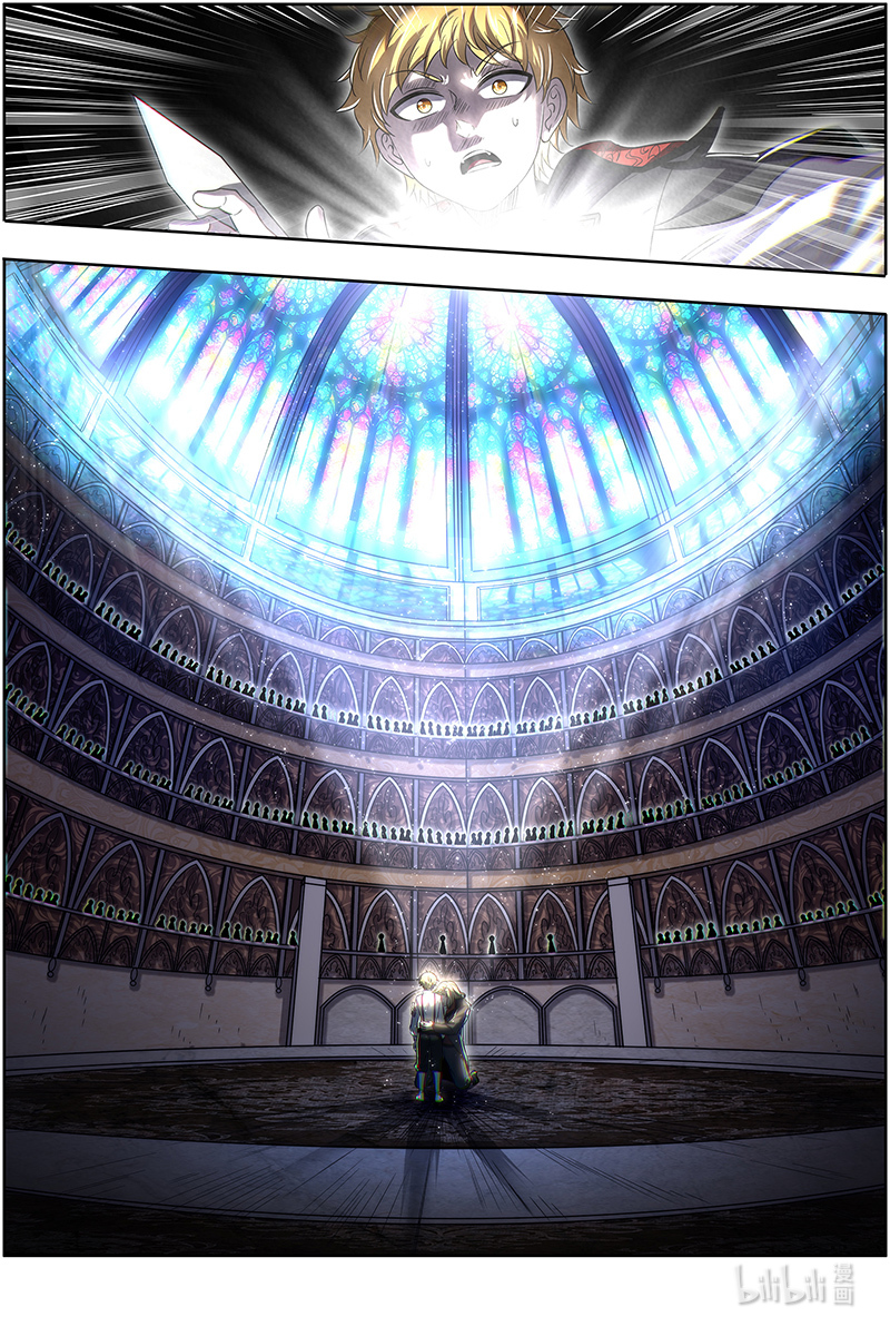 驭灵师026-48 26狼主篇：神魂归位