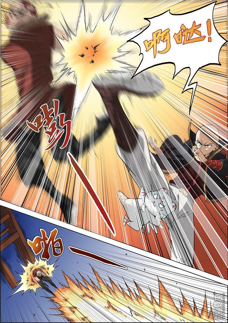 驭灵师第12话 教父（3）