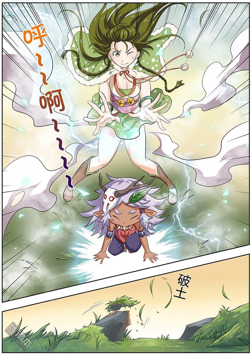 驭灵师第14话 教父（5）