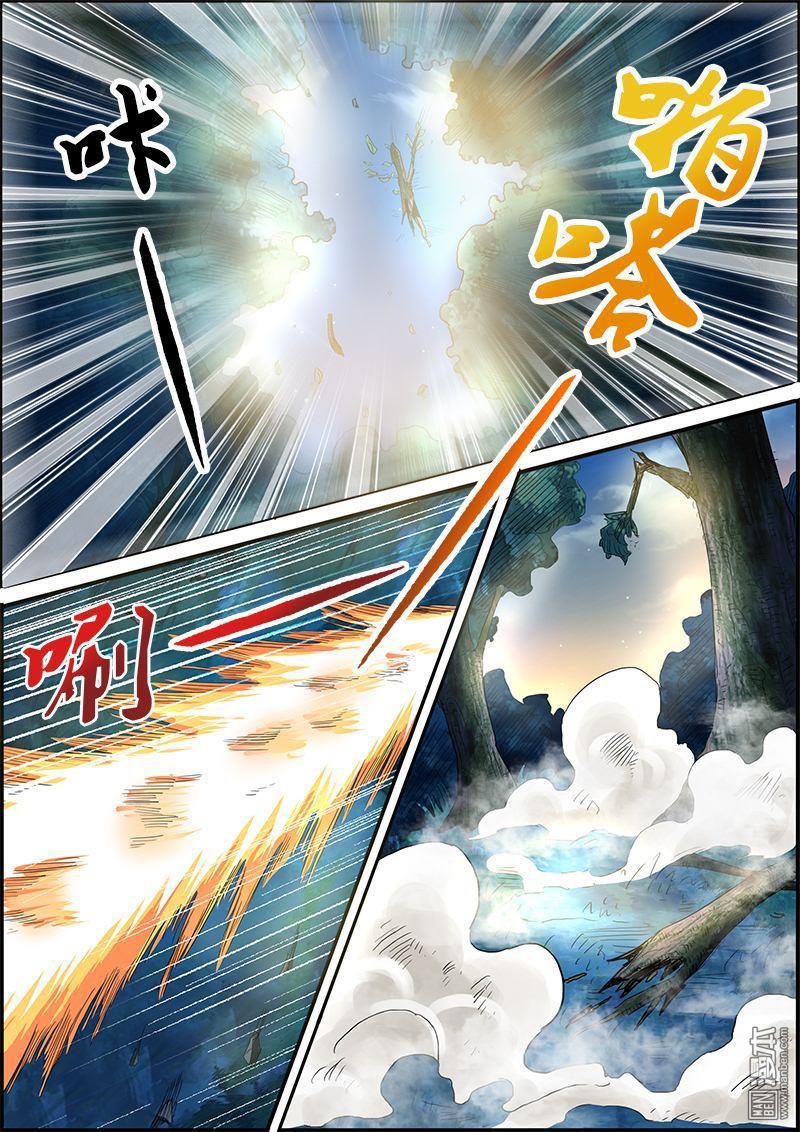 驭灵师第28话 正义（13）