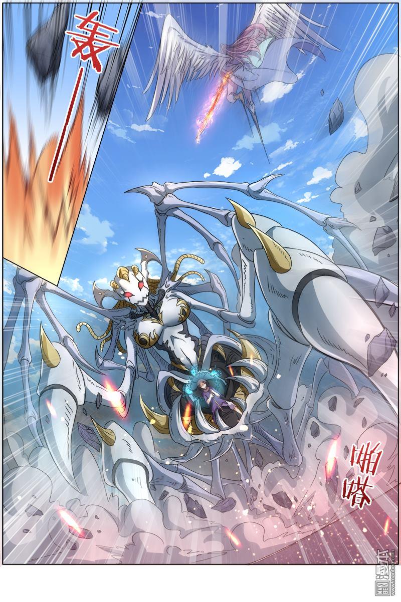 驭灵师第86话 凶兵（18）