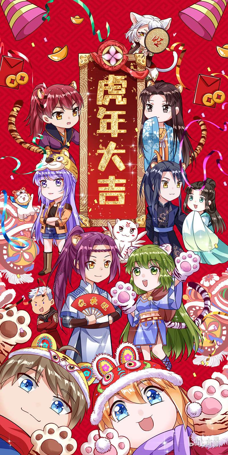 驭灵师027-31 27九黎剑篇：咫尺天涯