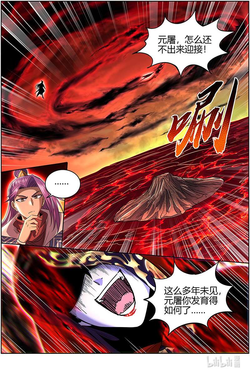 驭灵师028-02 28绝灵海篇：姜曌