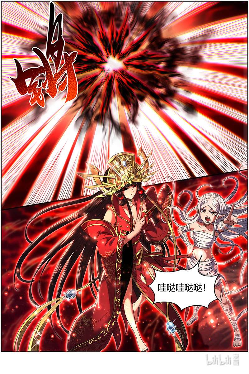 驭灵师028-02 28绝灵海篇：姜曌