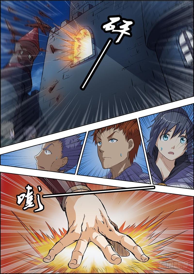 驭灵师四话 正义（5）