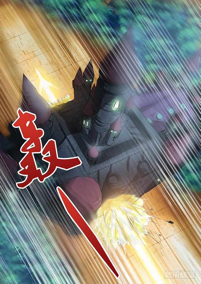 驭灵师四话 正义（7）